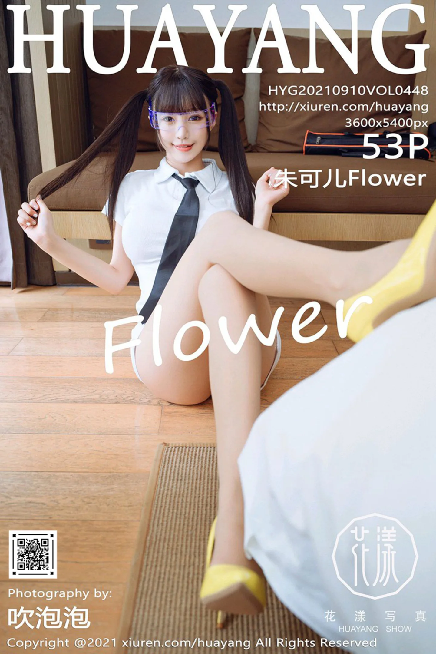 [HuaYang花漾]Vol.448_女神朱可儿Flower桂林旅拍超时空科技女友主题蕾丝内裤诱惑写真53P-秀人网 - XiuRen.Xyz